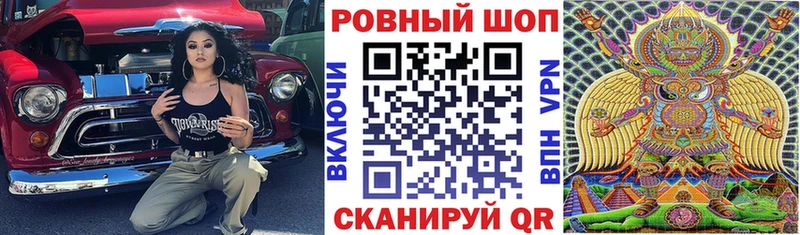 Где можно купить наркотики Таруса ГАШИШ Cocaine Меф мяу мяу Alpha PVP МДМА Марихуана