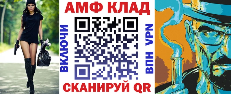 купить наркотики сайты  Таруса  Amphetamine 97% 
