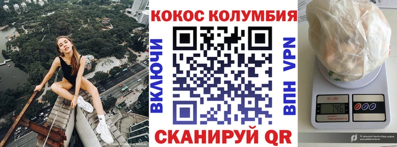 Кокаин Боливия  ОМГ ОМГ   Таруса 