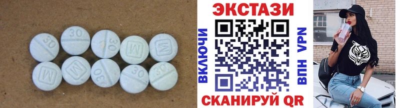 ЭКСТАЗИ louis Vuitton  Таруса 