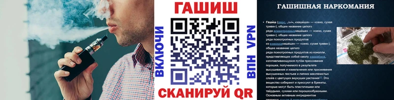купить   Таруса  Гашиш VHQ 