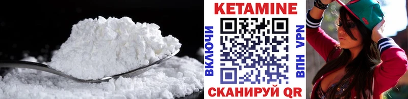 купить  цена  kraken зеркало  КЕТАМИН ketamine  Таруса 