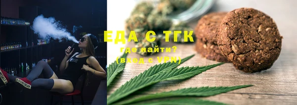 mdpv Медвежьегорск
