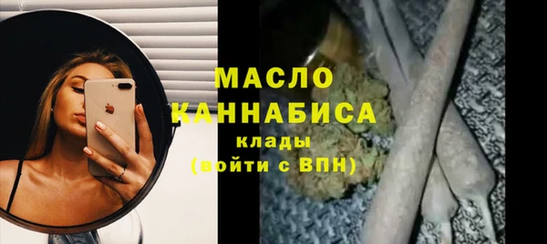 скорость Медногорск