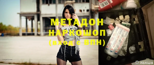 mdpv Медвежьегорск