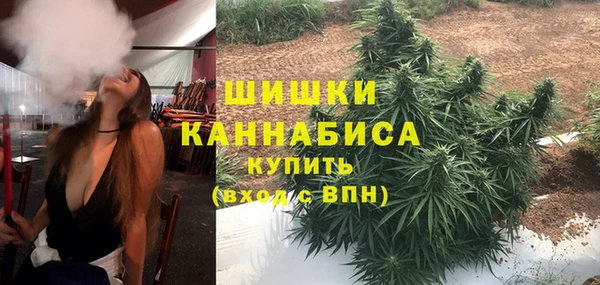 spice Магадан
