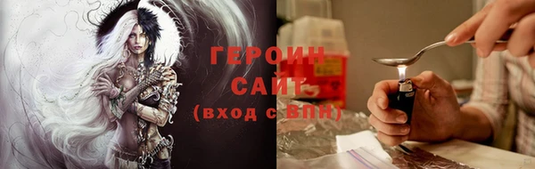 mdpv Медвежьегорск