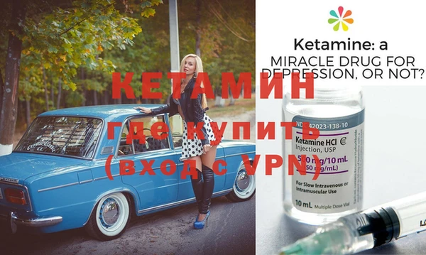 скорость Медногорск
