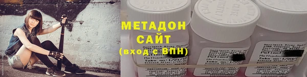 mdpv Медвежьегорск