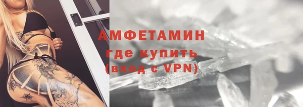 mdpv Медвежьегорск