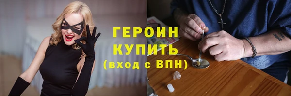 mdpv Медвежьегорск