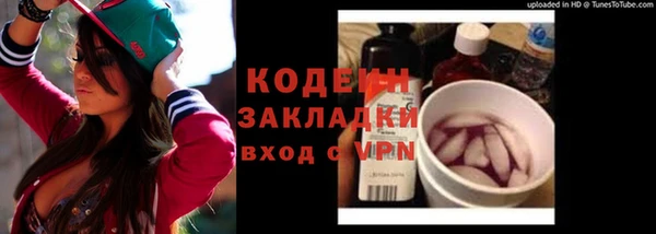 mdpv Медвежьегорск