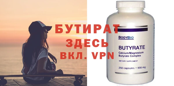 mdpv Медвежьегорск
