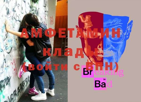 скорость Медногорск
