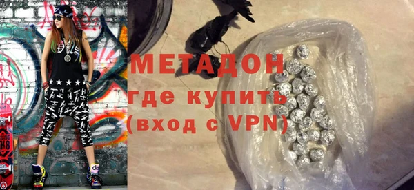 mdpv Медвежьегорск
