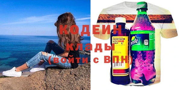 mdpv Медвежьегорск