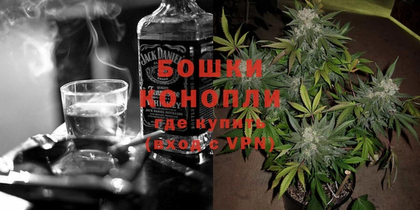 стафф Мегион