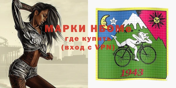 mdpv Медвежьегорск
