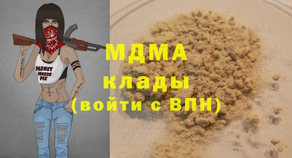 mdpv Медвежьегорск