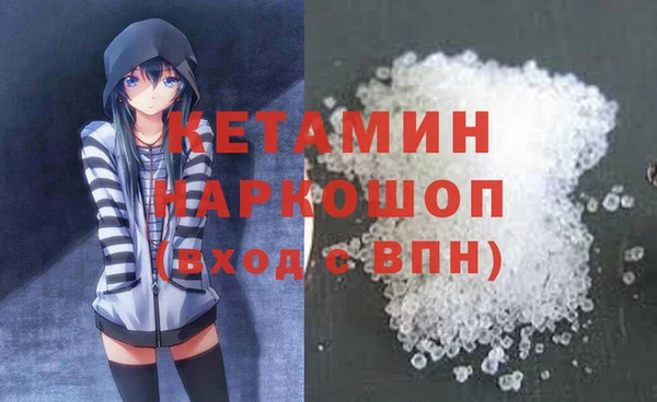 скорость Медногорск