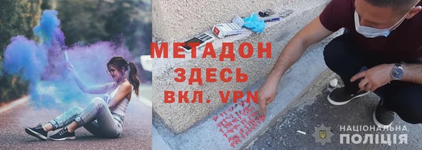 mdpv Медвежьегорск
