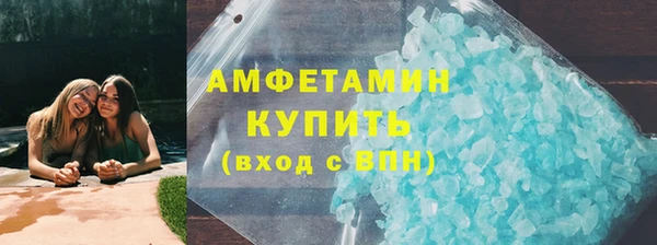 mdpv Медвежьегорск