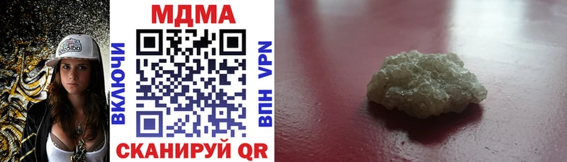 блэк спрут как зайти  Таруса  МДМА crystal  как найти закладки 