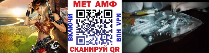Первитин пудра  наркота  Таруса 