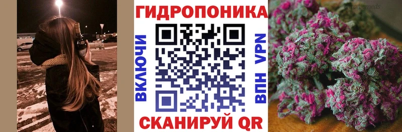 Конопля AK-47  Таруса 
